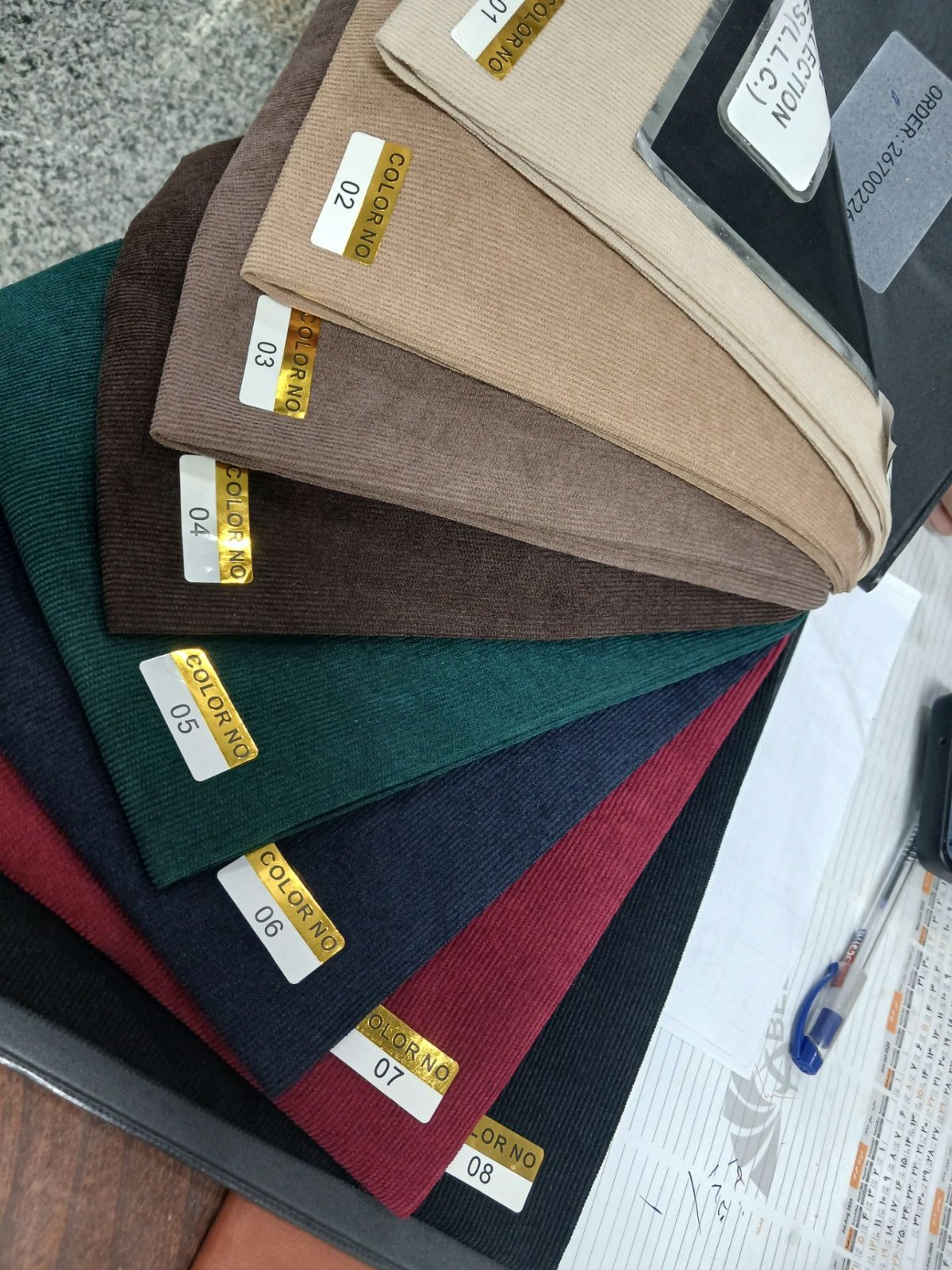 مخمل کبریتی